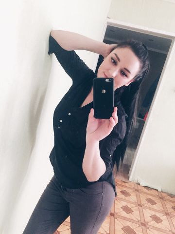 Софа